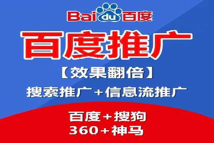 提升ROI的秘密武器——信息流广告优化案例详解
